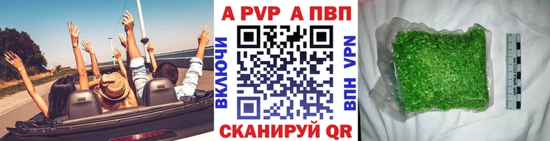Купить закладку Амфетамин  Кокаин  Alpha-PVP  Кетамин  МАРИХУАНА  Меф мяу мяу  Чухлома