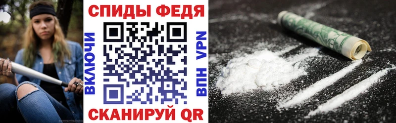 Amphetamine Розовый  Купить  Чухлома 