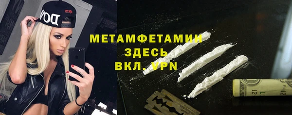 кокаин колумбия Остров