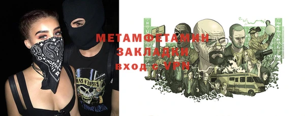 кокаин колумбия Остров