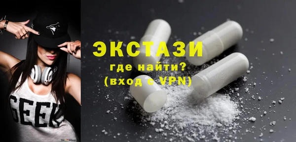 альфа пвп Пересвет