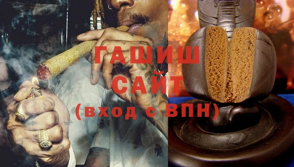 герыч Пестово