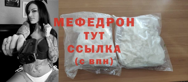 гидра Переславль-Залесский