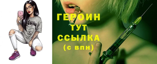 кокаин колумбия Остров