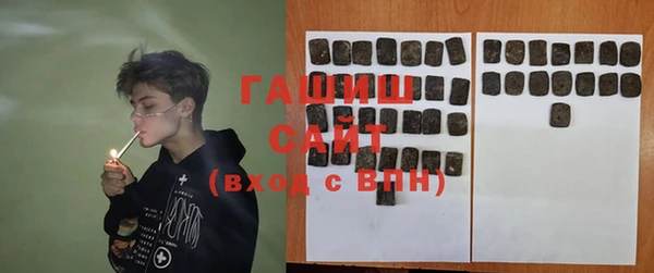 альфа пвп Пересвет