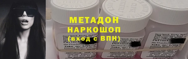 кокаин колумбия Остров
