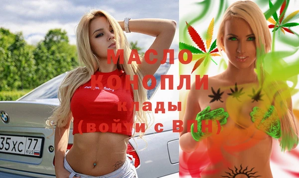 кокаин колумбия Остров
