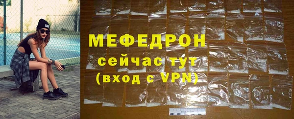 герыч Осташков