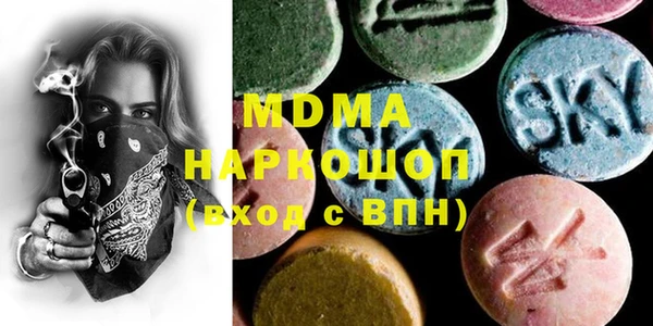 кокаин колумбия Остров