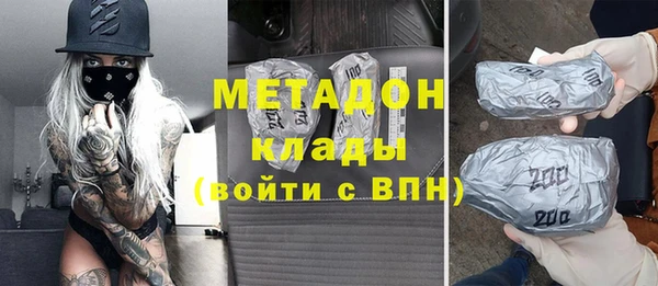 герыч Пестово