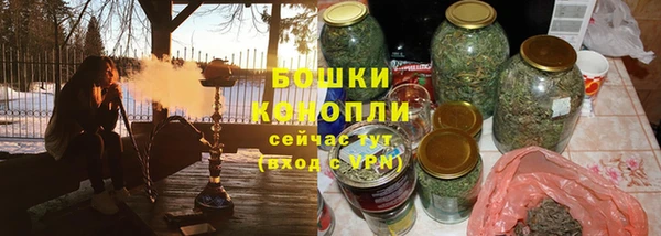 герыч Осташков
