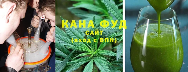альфа пвп Пересвет