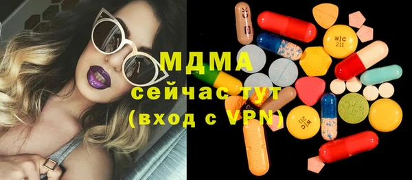 кокаин колумбия Остров
